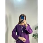 Premium Farshi Shalwar 2 Piece Suit β Comfort & Elegance Combined
